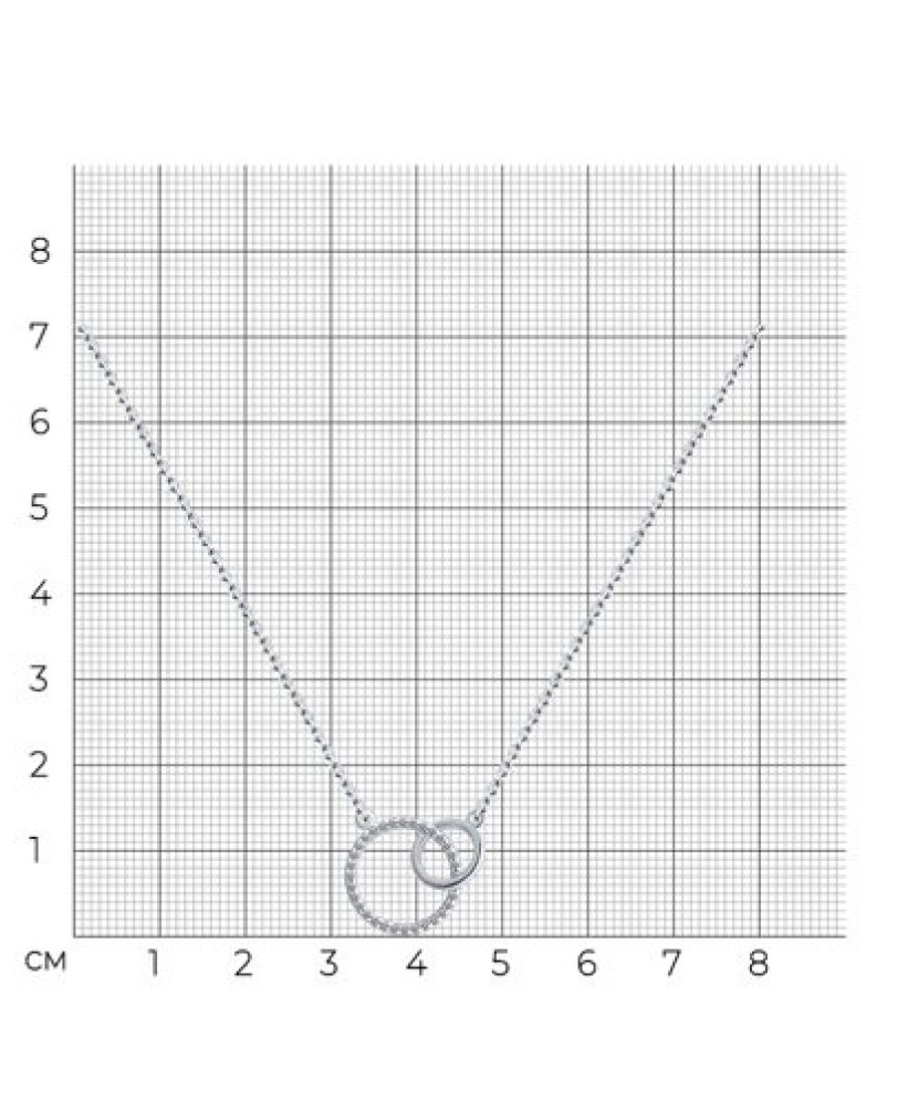 Серебряная цепочка с подвеской из циркона