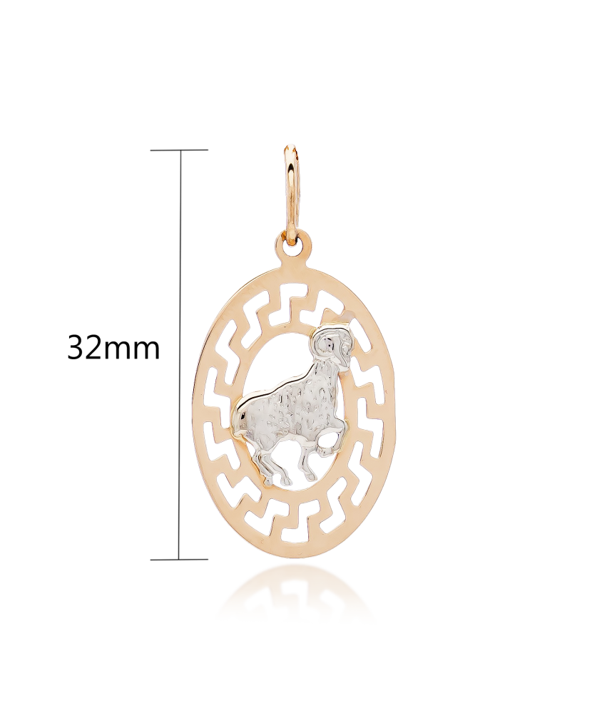 Gold pendant "Aries  " Gold pendant "Aries  "