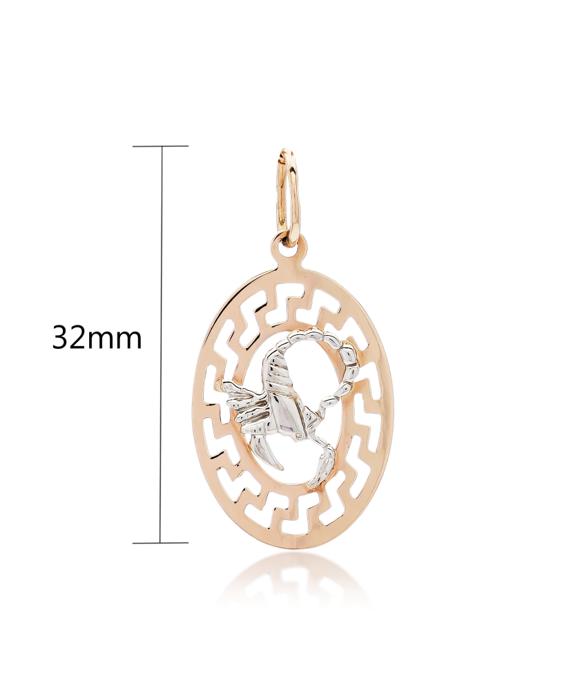 Золотой подвеска "Скорпион" Золотой подвеска "Скорпион"