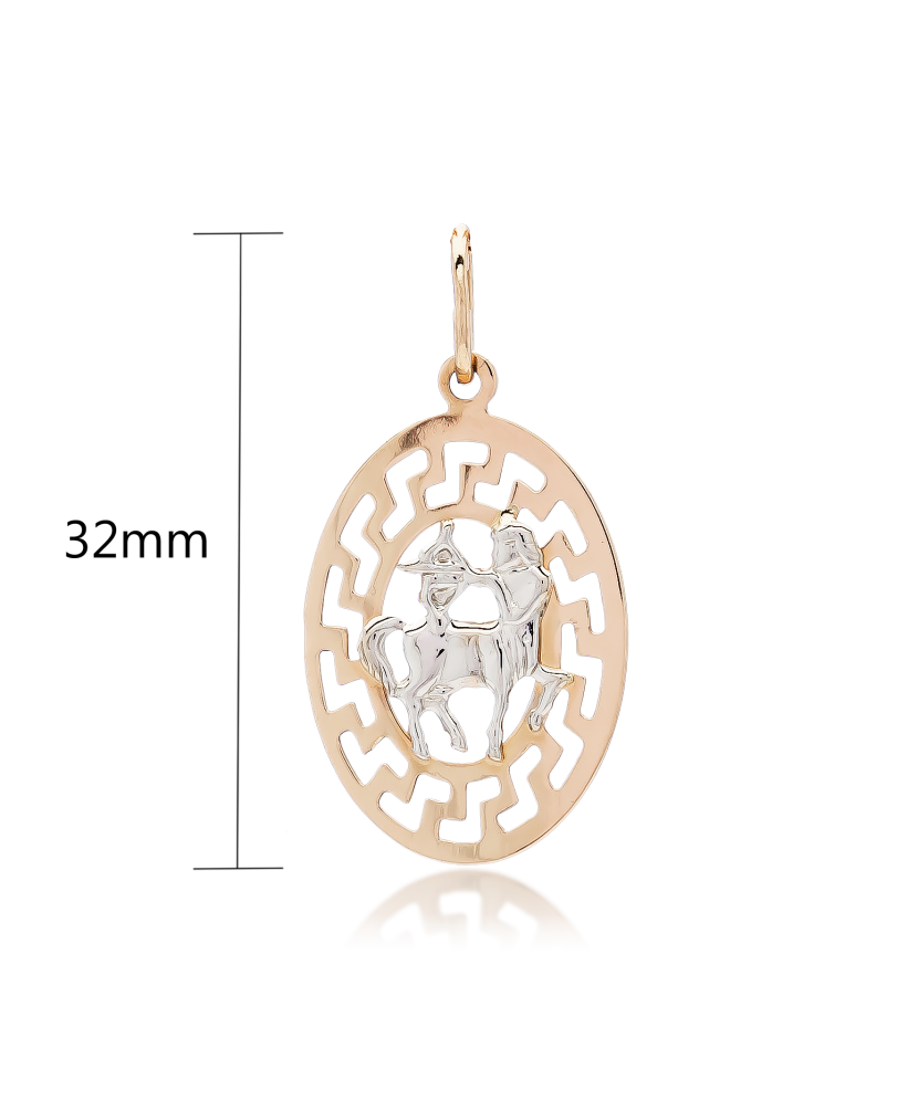 Золотой подвеска "Стрелец" Золотой подвеска "Стрелец"