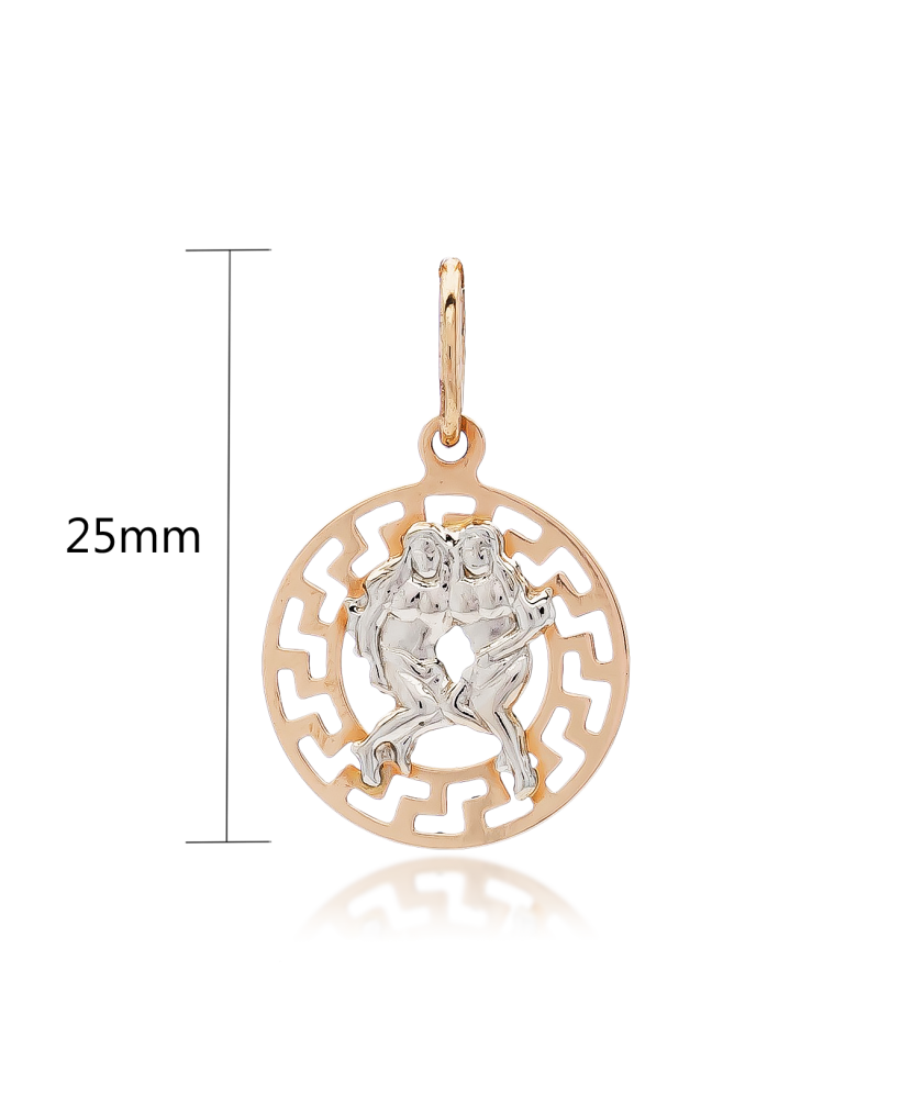 Gold pendant "Gemini "