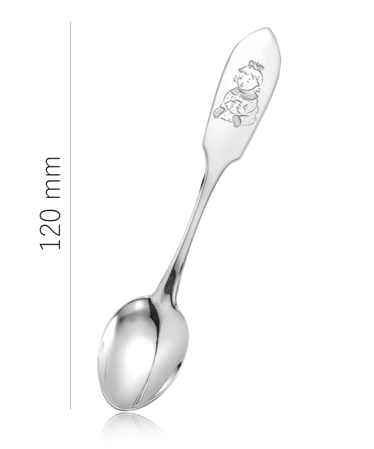 Серебряная ложечка