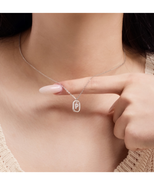 Серебряная цепочка с подвеской из циркона «Буква P»