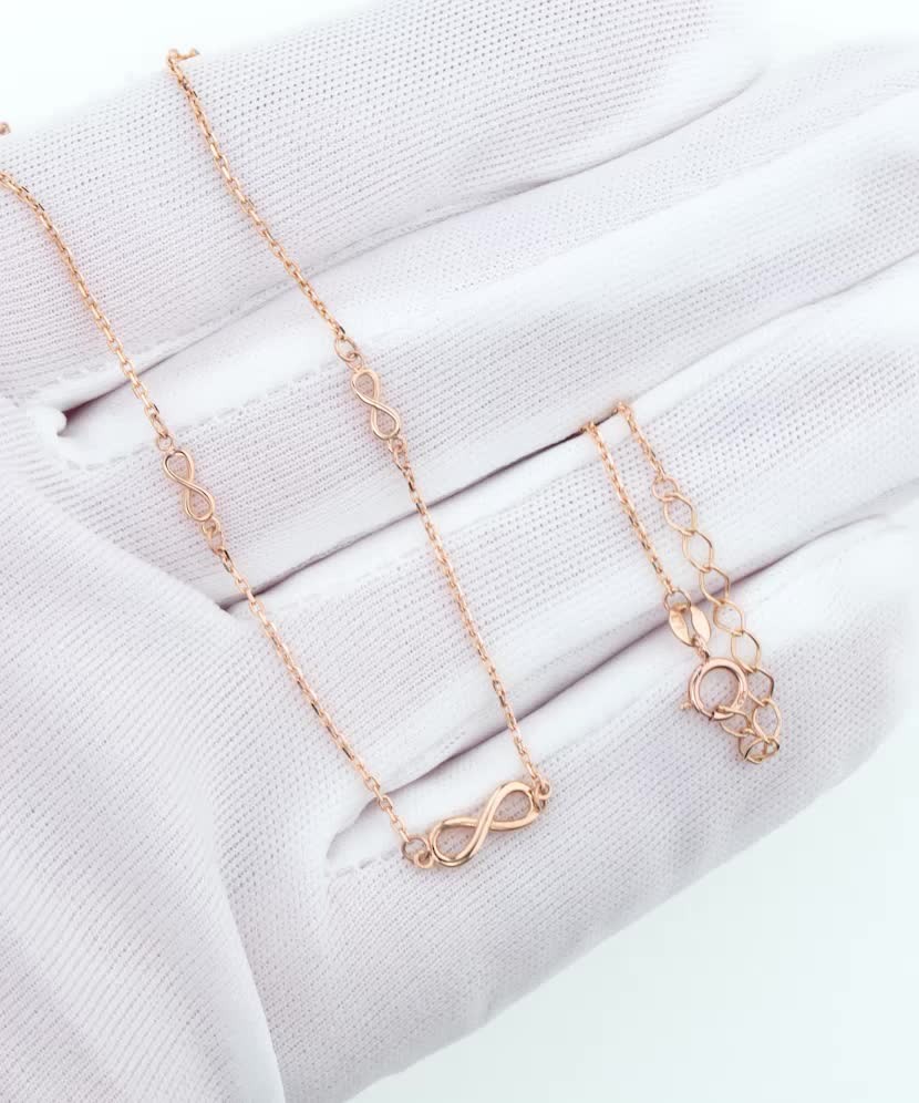 Золотая цепочка "Бесконечность"