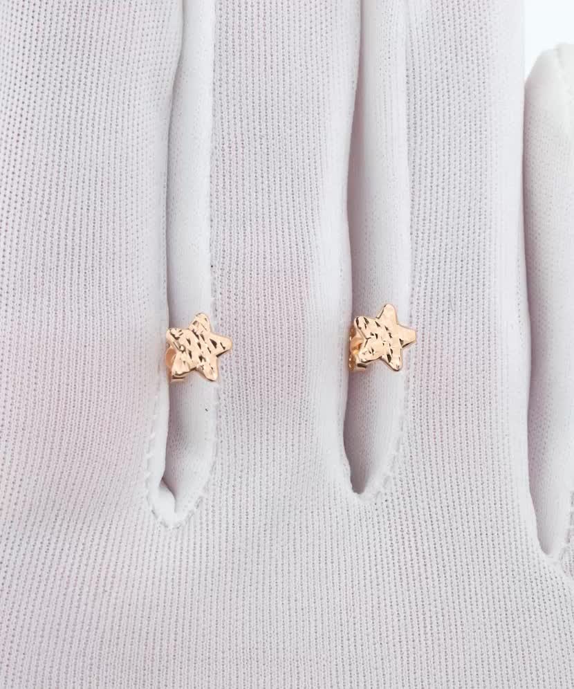 Gold earrings "Star"