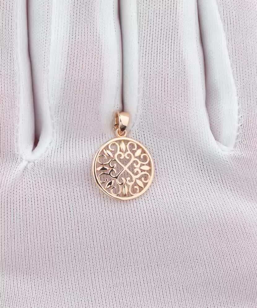 Gold pendant "heart" Gold pendant "heart"