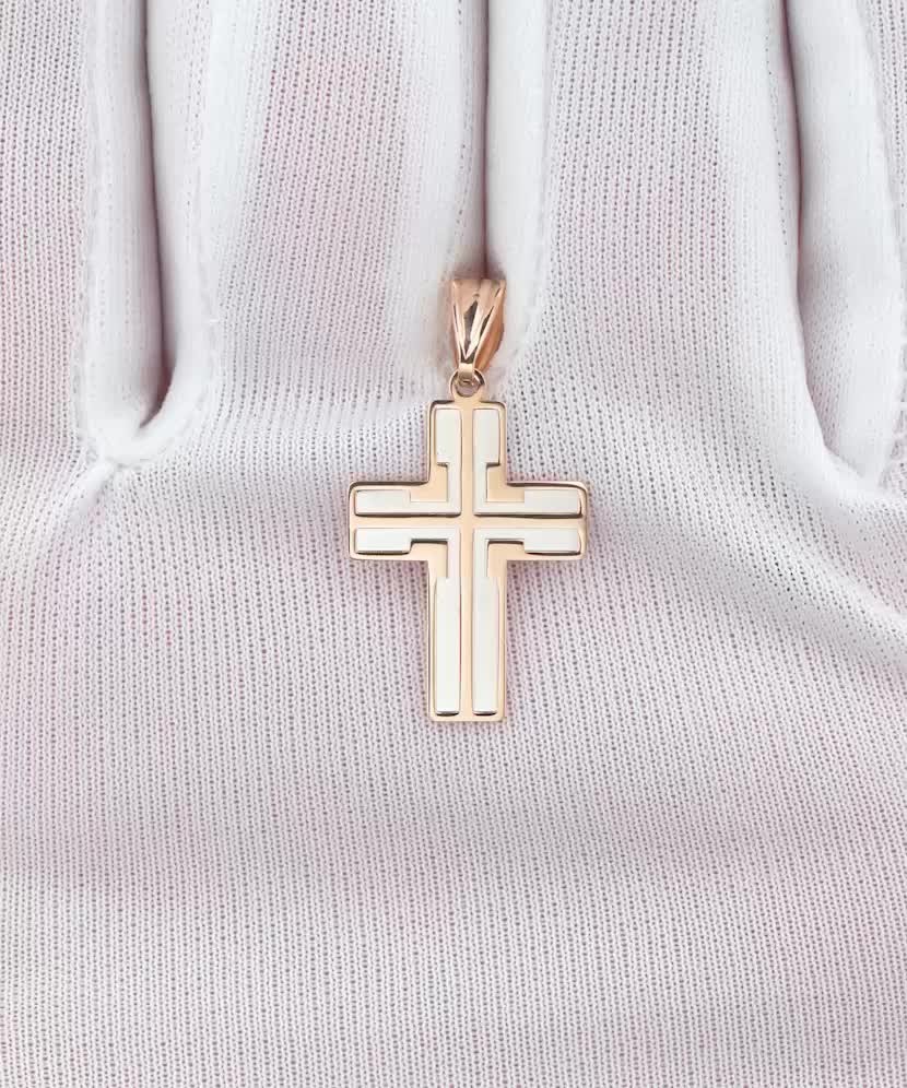 Gold pendant "cross" Gold pendant "cross"