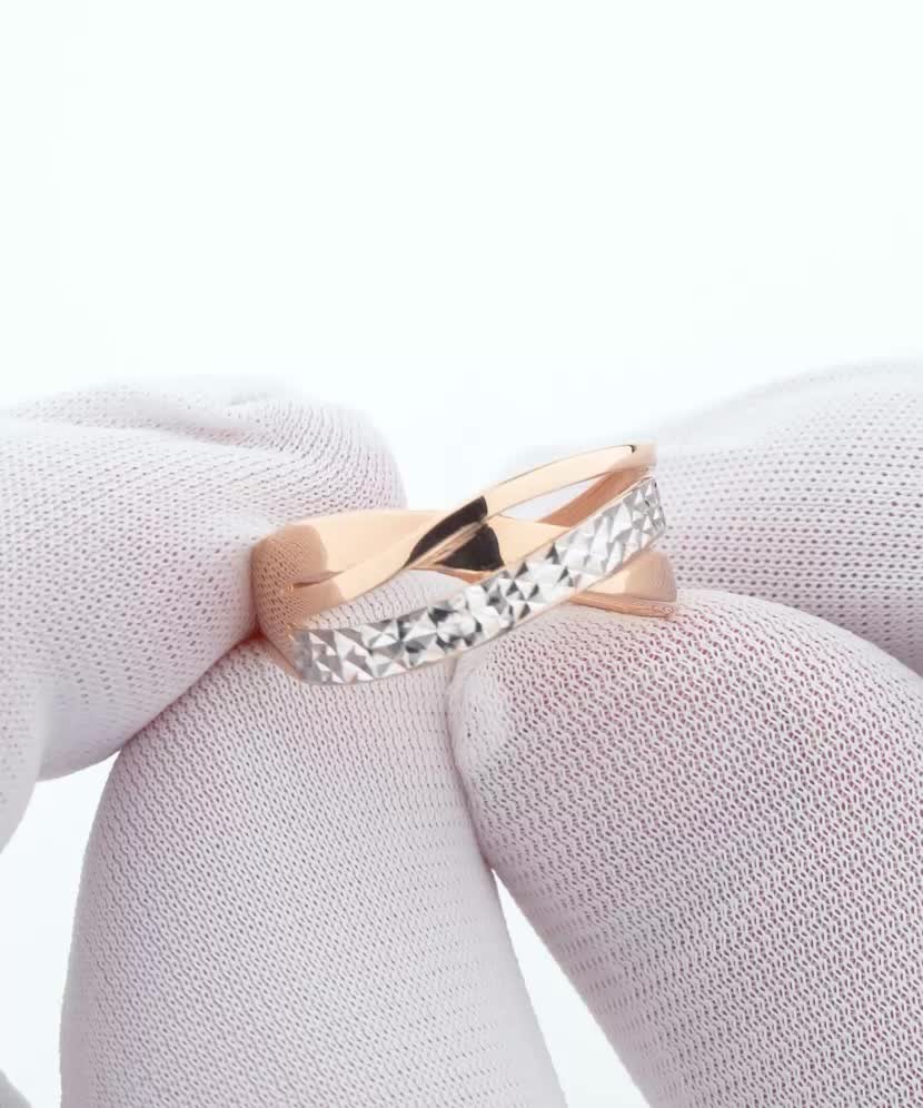 Gold ring
