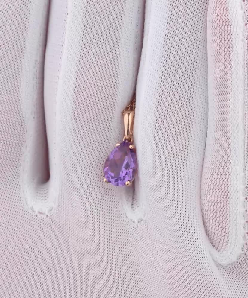 Gold pendant with amethyst