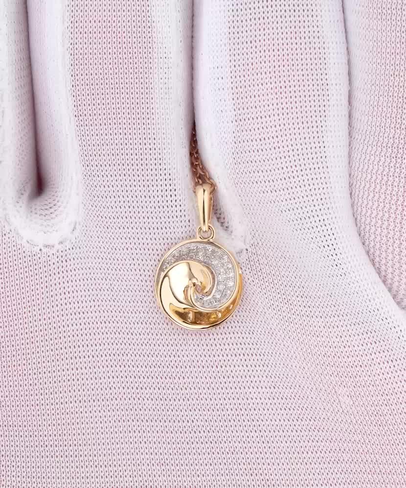 Подвеска из желтого золота с бриллиантами