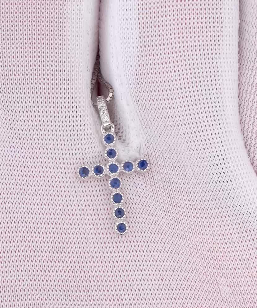 Подвеска из белого золота с сапфирами