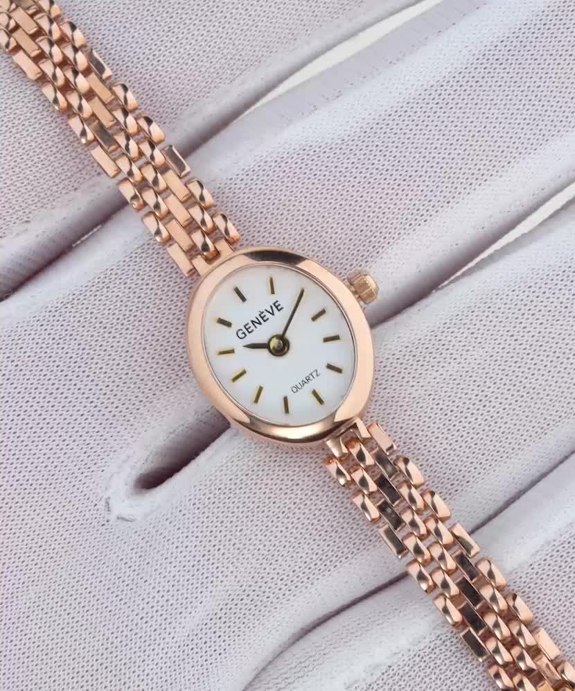 Золотые часы