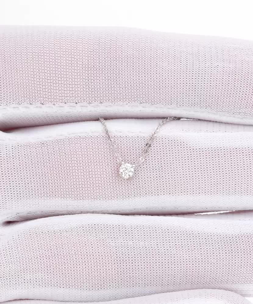 Цепочка из белого золота с бриллиантовой подвеской