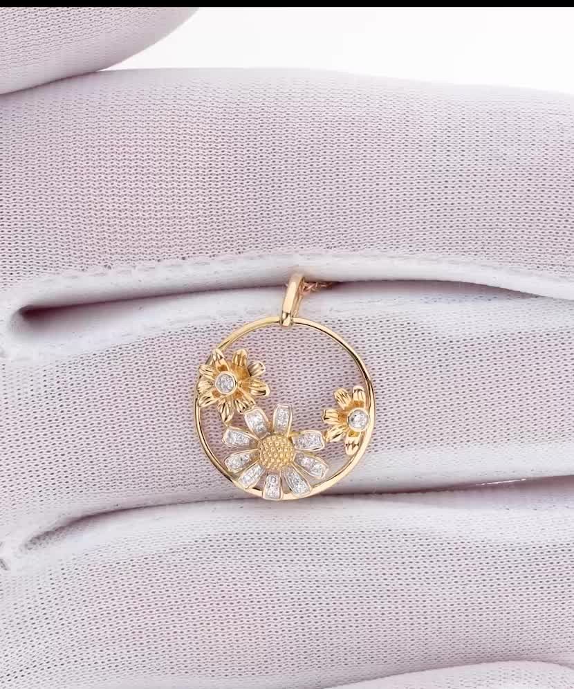 Подвеска из желтого золота с бриллиантами