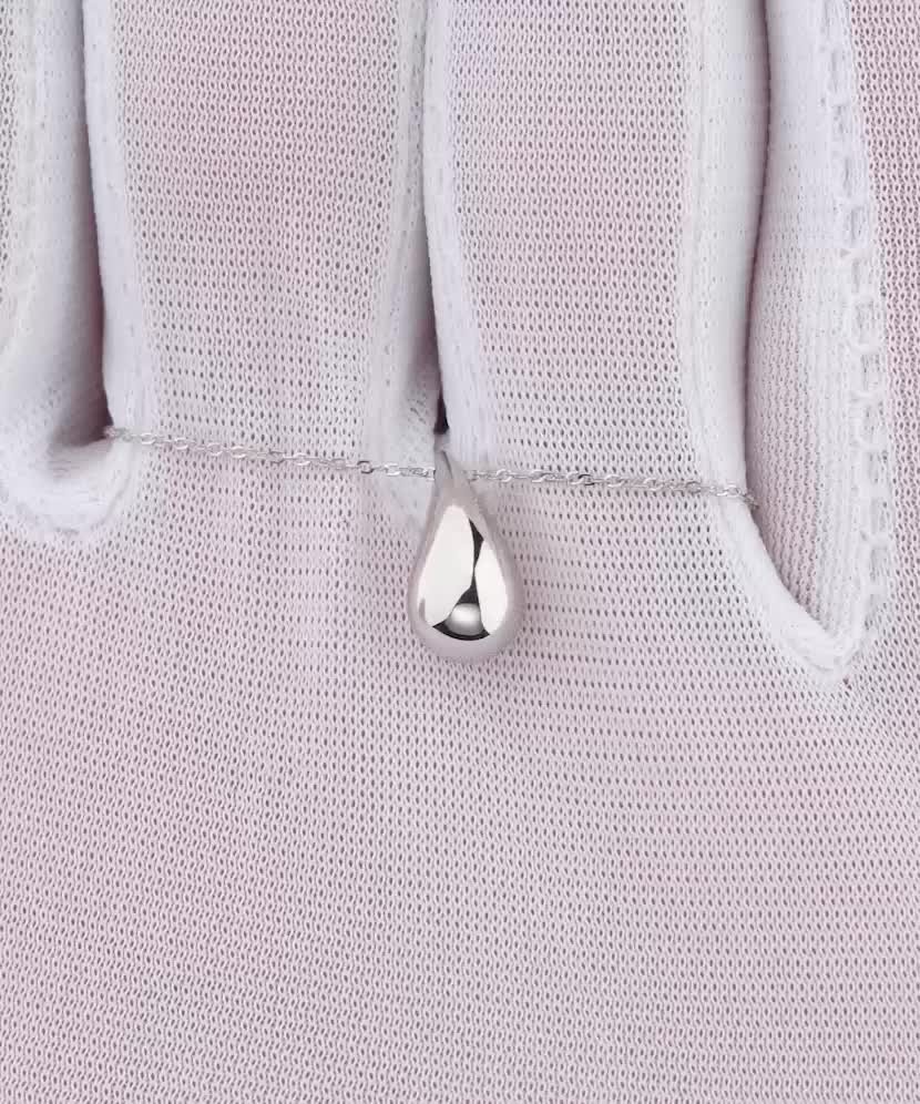 Цепочка из белого золота с подвеской