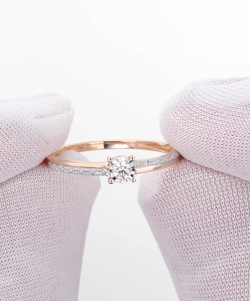 Gold ring with diamond