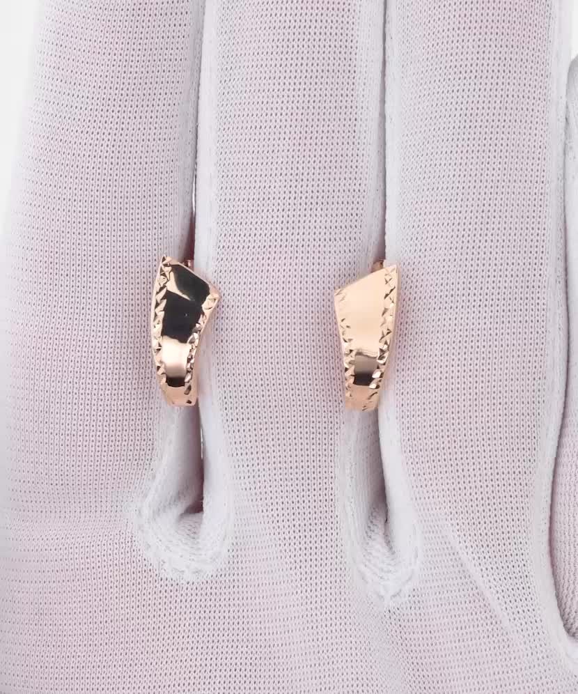 Золотые серьги