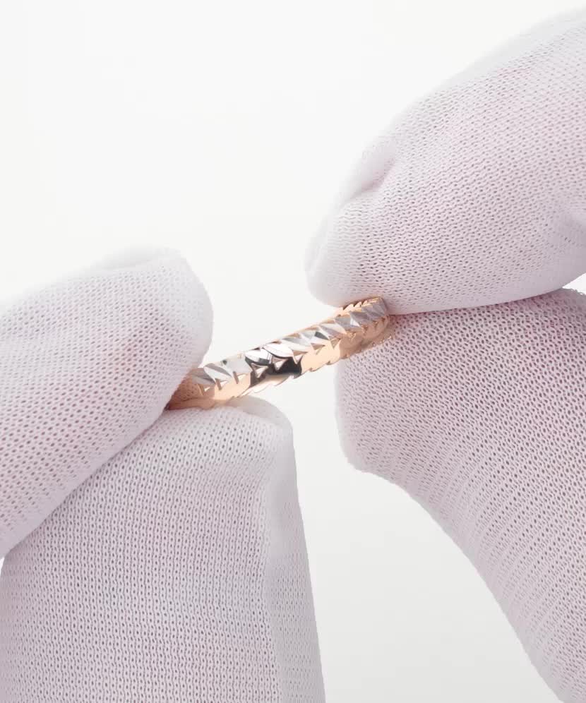Gold ring