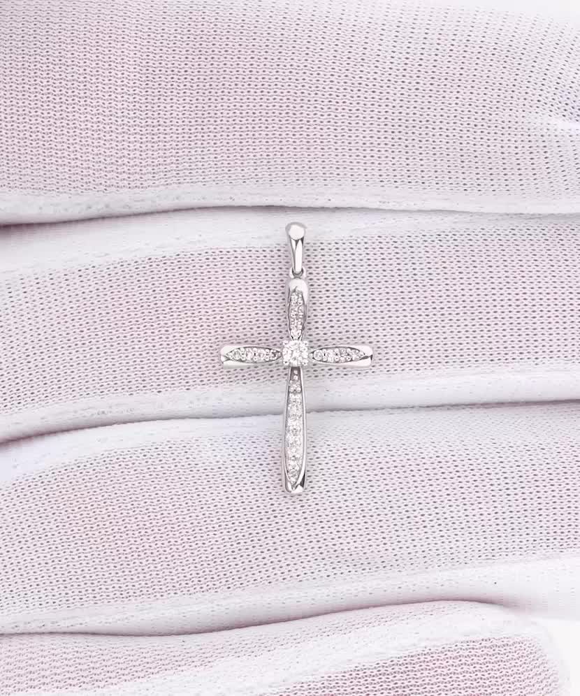 White gold pendant with diamonds "Cross"