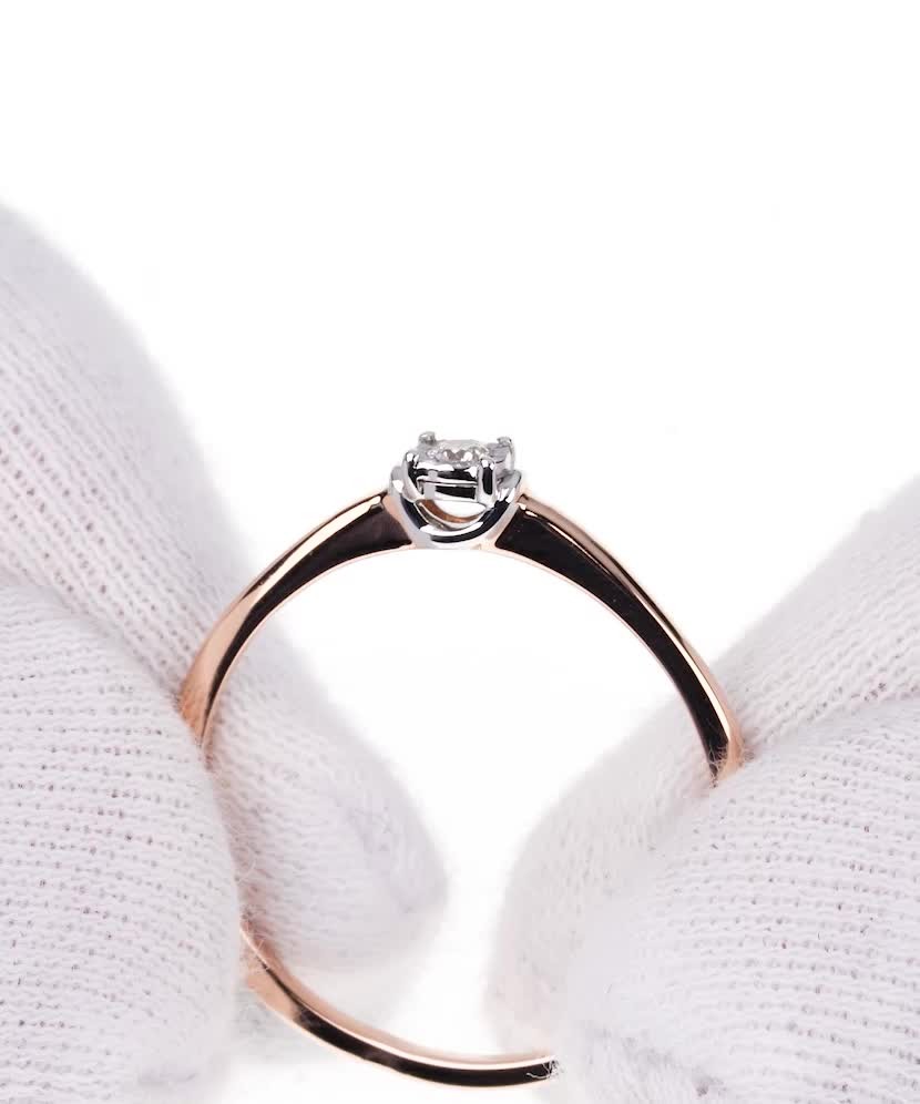 Золотое кольцо с бриллиантами Золотое кольцо с бриллиантами