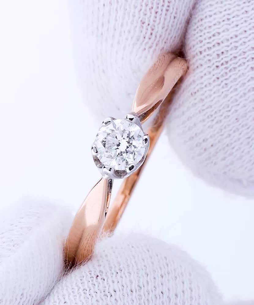 Кольцо из золота с бриллиантом Кольцо из золота с бриллиантом