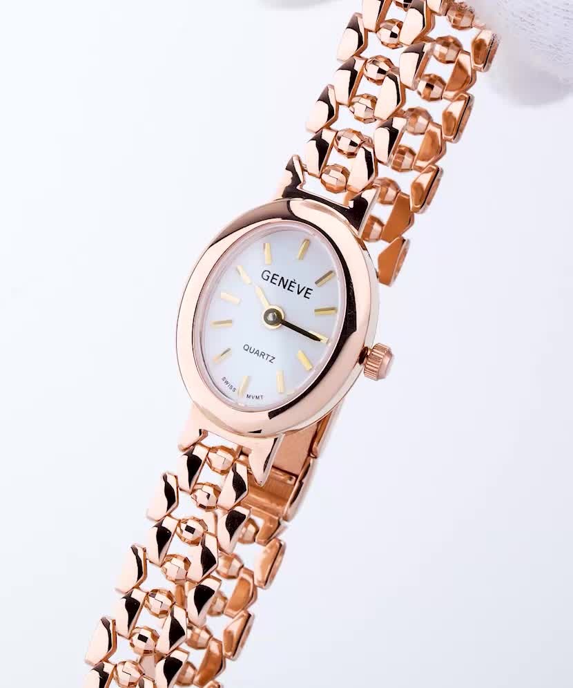 Gold watch