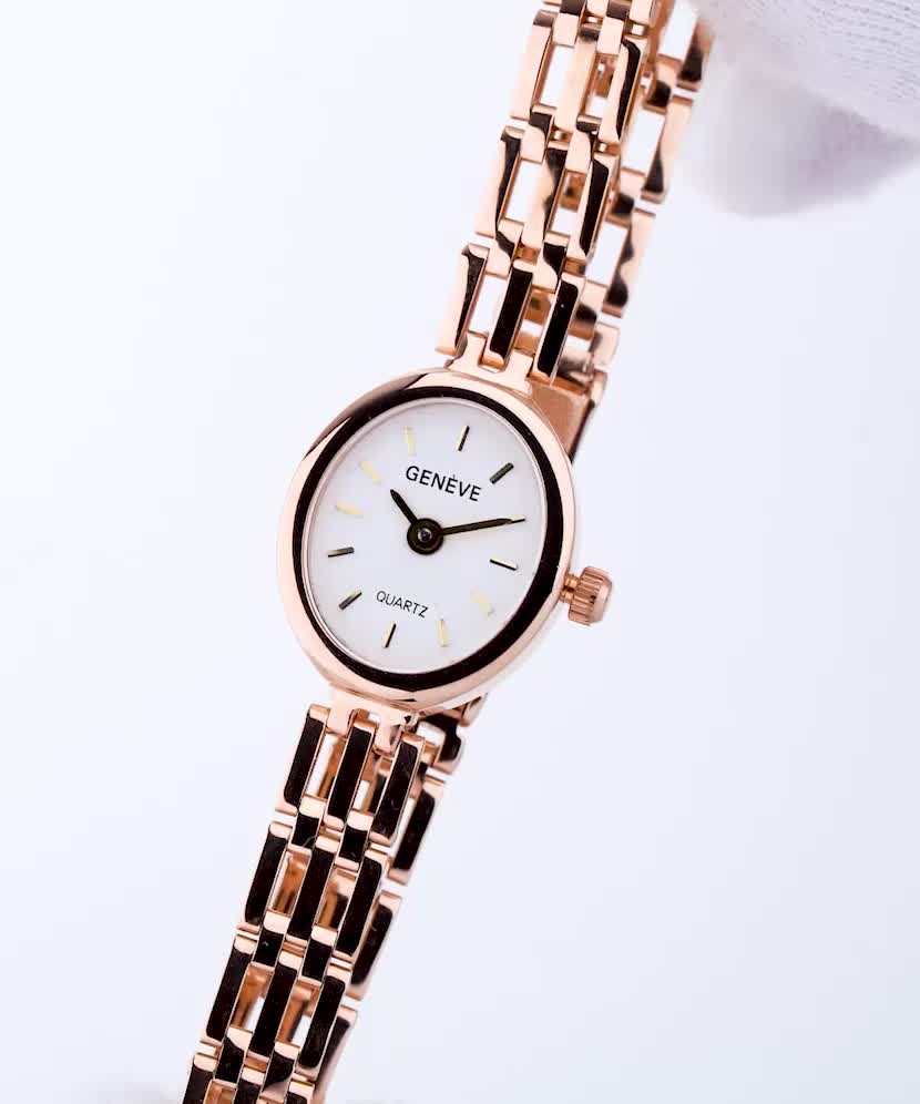 Zelta pulkstenis Zelta pulkstenis