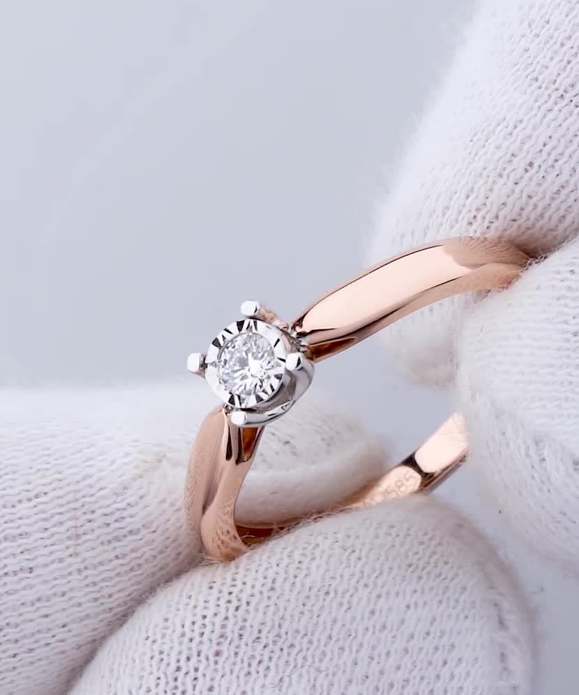 Золотое кольцо с алмазом Золотое кольцо с алмазом