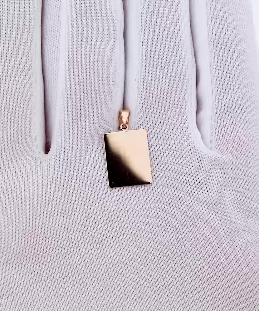 Золотой подвеска "Пластина"